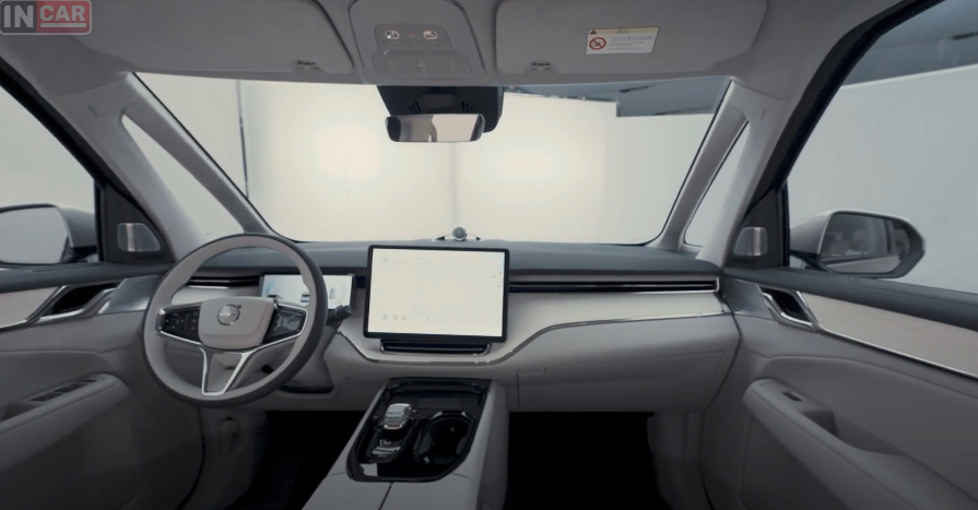 Минивэн Volvo EM90
